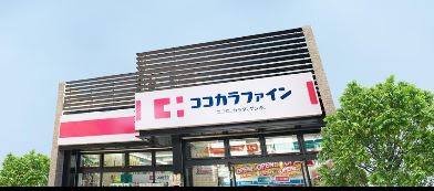 ＲｅｖｅＲｅｓｉｄｅｎｃｅ三軒茶屋 周辺画像6