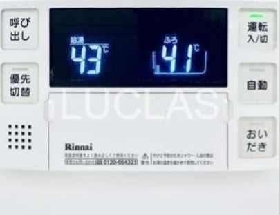 Ｂｒｉｌｌｉａ　ｉｓｔ　千駄ヶ谷 その他8