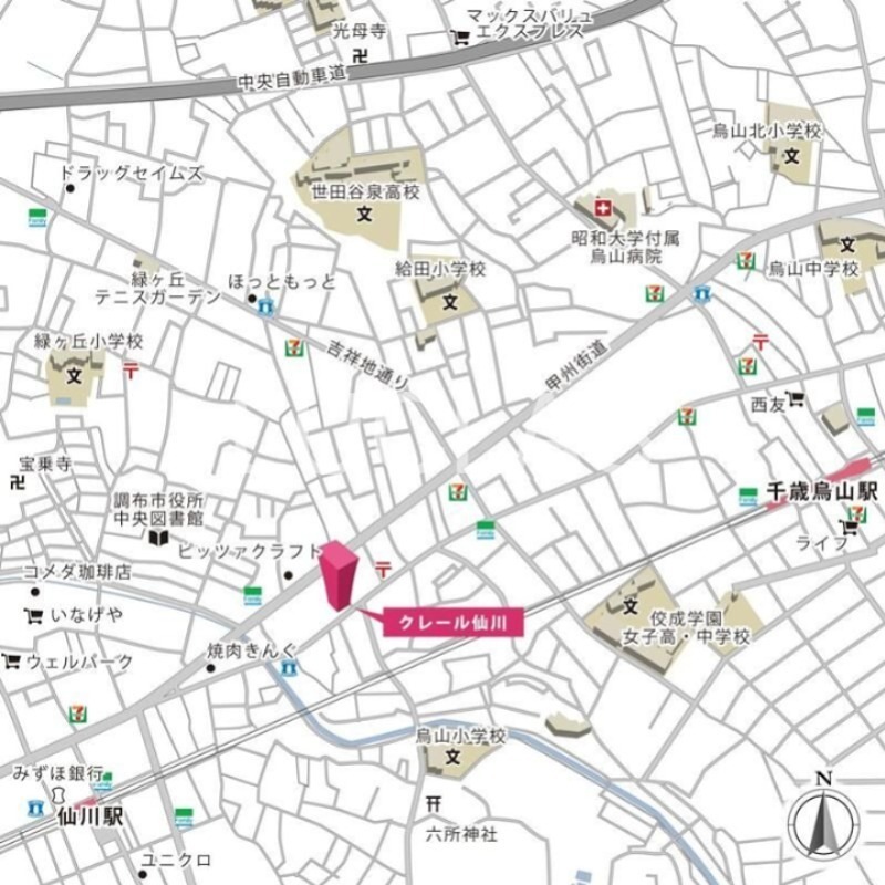 クレール仙川 その他10