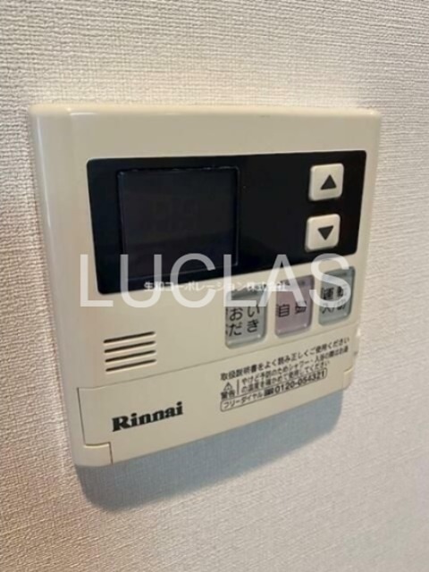 その他6