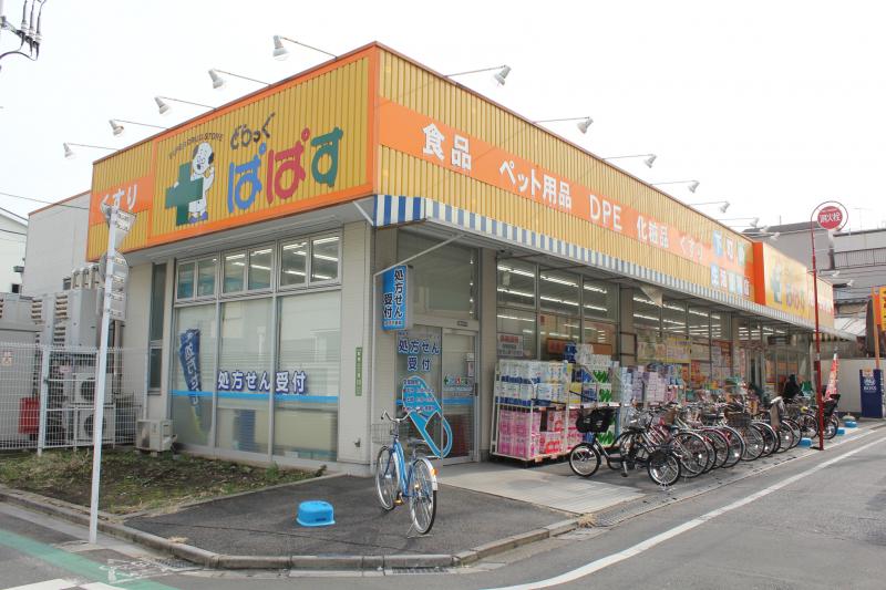 周辺画像5