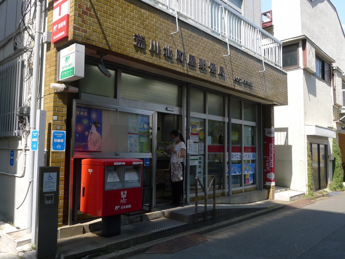 周辺画像7