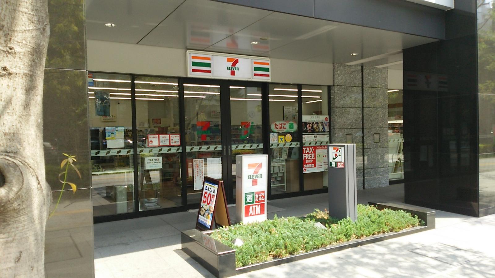 ログ上野駅前 周辺画像3