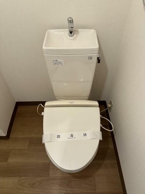 メゾン東山 その他1