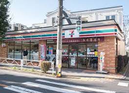 メゾン東山 周辺画像3