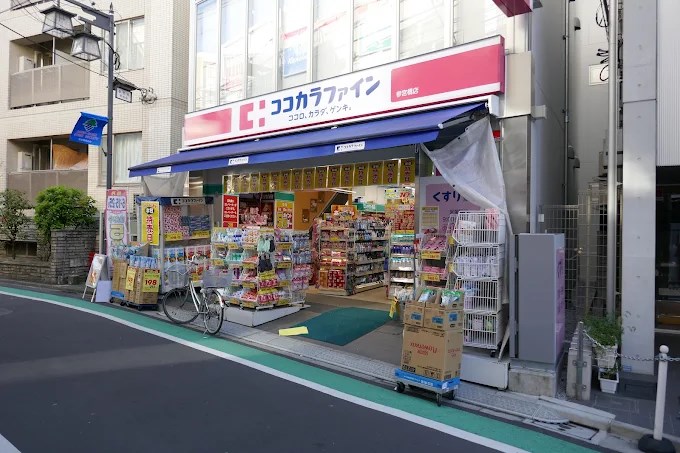 グランハイツ代々木 周辺画像6