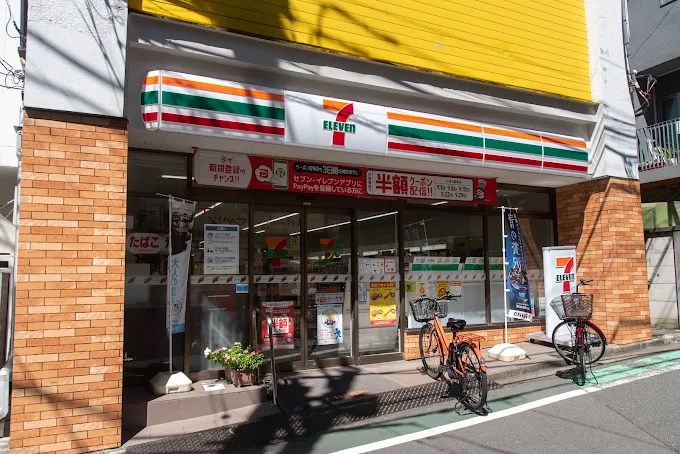 参宮橋五番館 周辺画像3