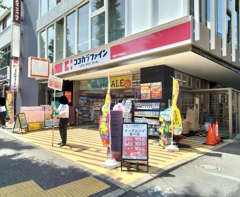 ザ・パークハビオ高円寺レジデンス 周辺画像6