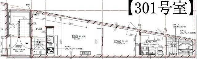 アート・フル永福 401号室 間取り