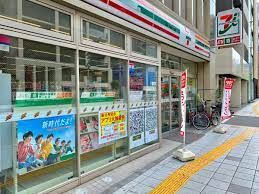 レイローズビル 周辺画像4