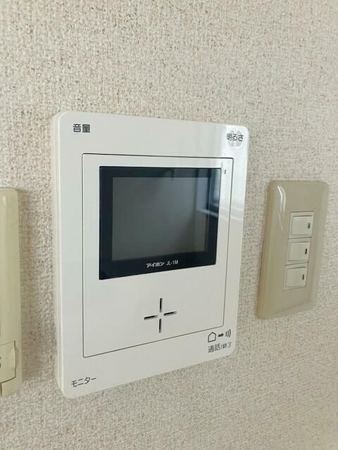 サニーコート駒場 その他5