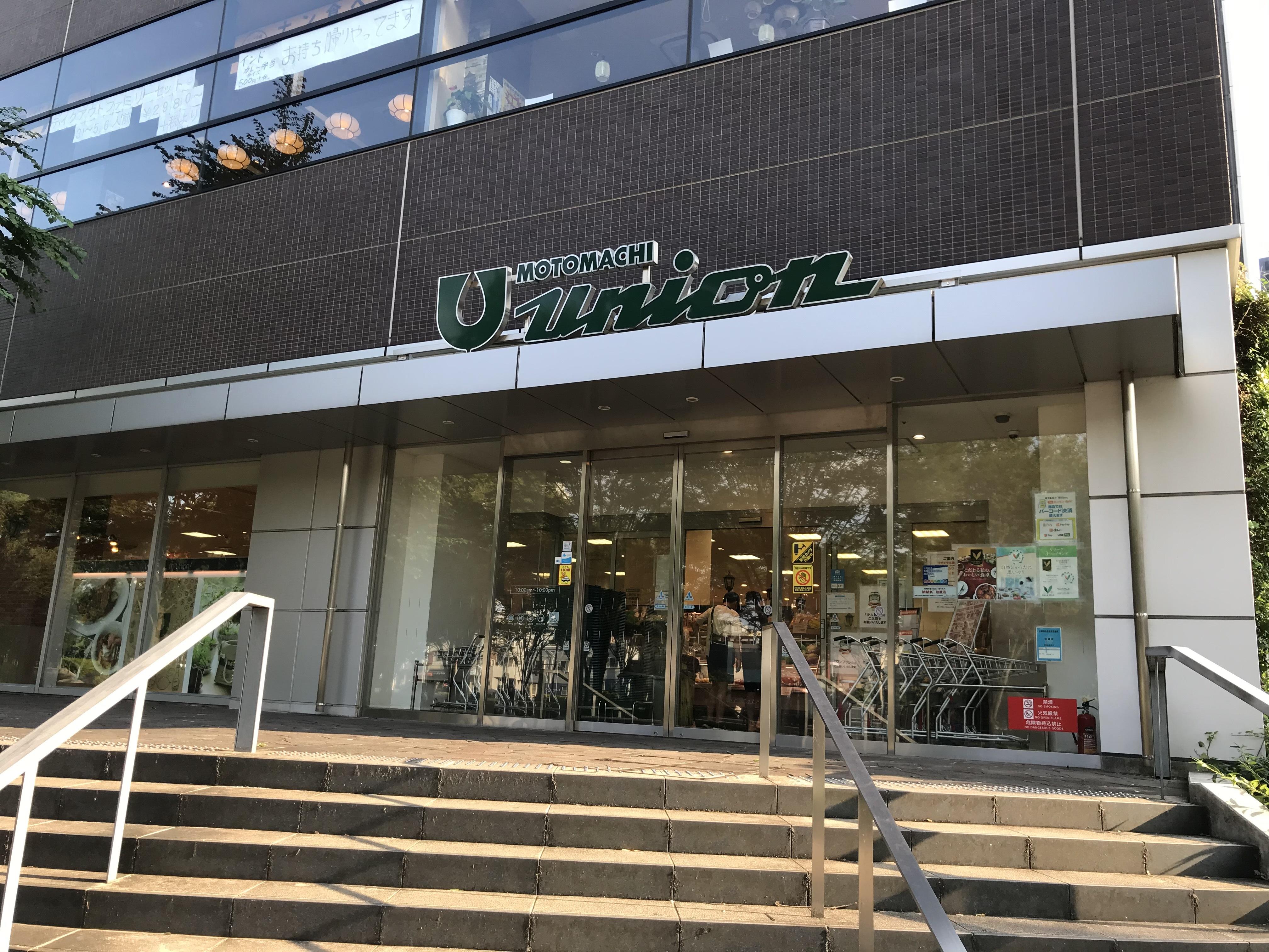 ラ・トゥール新宿グランド 周辺画像1