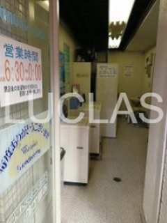 マルブン西新宿 その他2