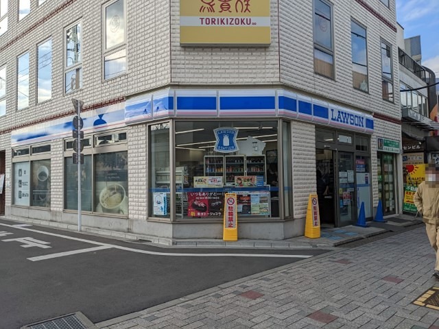 ヴィラ仙川 周辺画像3