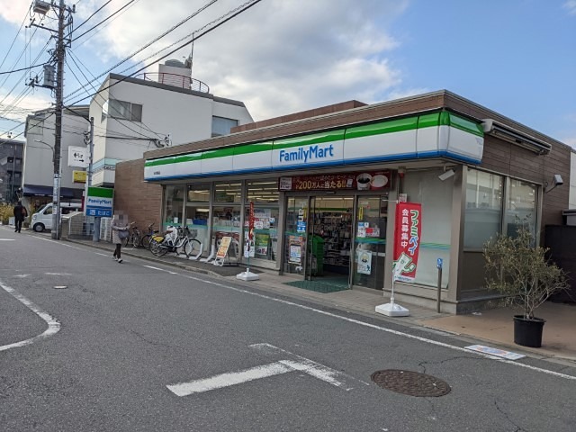 ヴィラ仙川 周辺画像4