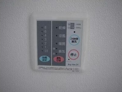 ヴェルドゥーラ祖師谷 その他8