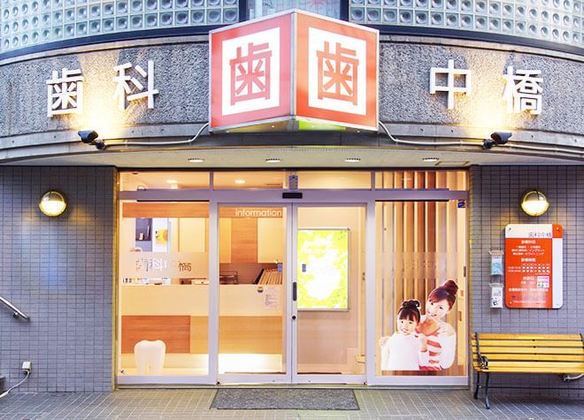 サンクレーヴ・花　ネットフリー　階段下物置　ＩｏＴ　ミニ冷　１００付 周辺画像9