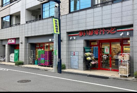 グリーンテラス元代々木 周辺画像2
