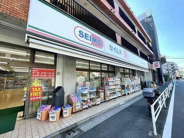 グリーンテラス元代々木 周辺画像5