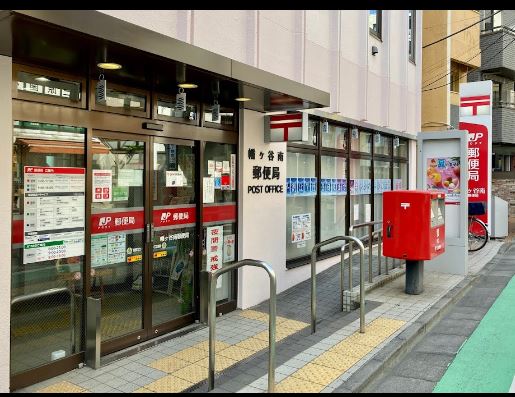 グリーンテラス元代々木 周辺画像8