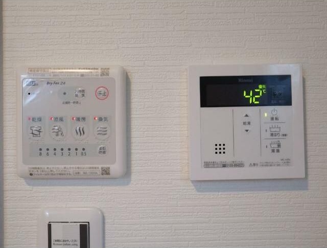 レオリオ その他8