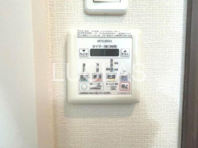 パティオ市谷 その他8