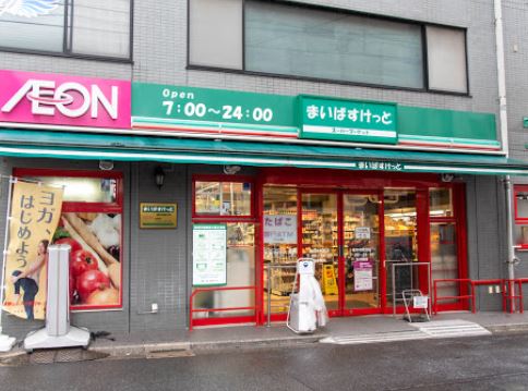 ガリシア高円寺 周辺画像1