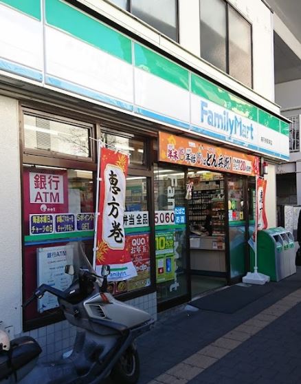 ガリシア高円寺 周辺画像3