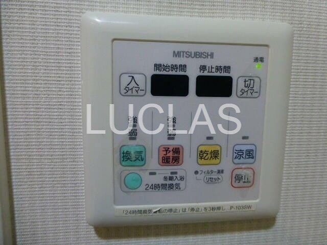 ＡＸＡＳ志村坂上 その他外観2