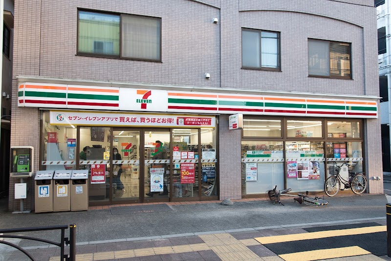 ＡＸＡＳ志村坂上 周辺画像3