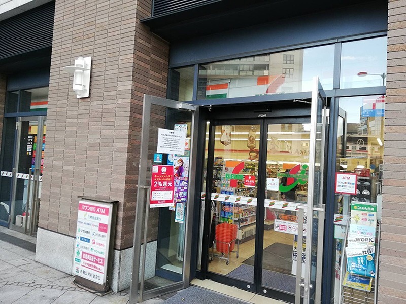 グレイス中目黒Ｂ棟 周辺画像3