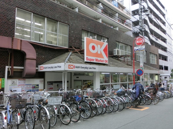 高円寺南サマリアマンション 周辺画像2