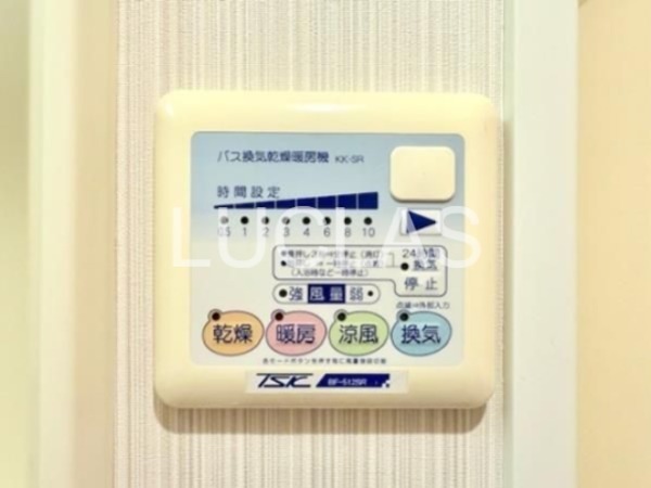サウダージ自由が丘 その他6