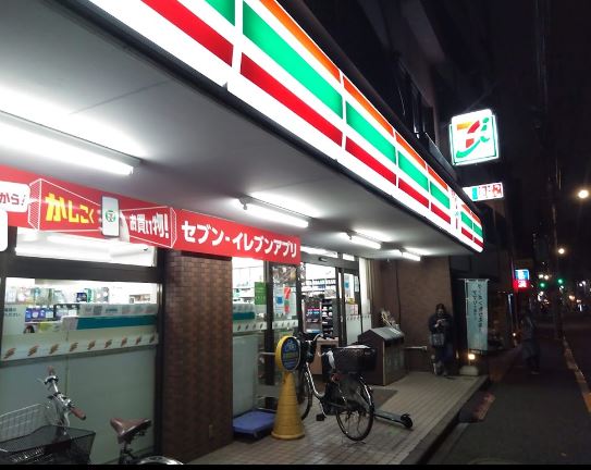 ロイヤルアメニティー巣鴨 周辺画像3