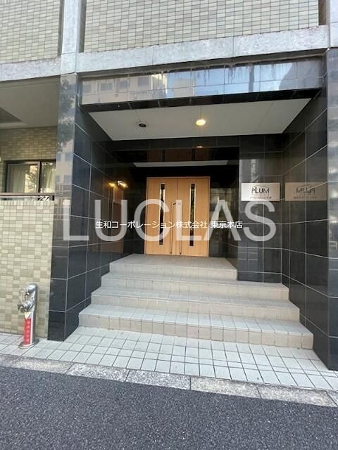 プラムハウス日本橋 その他外観1