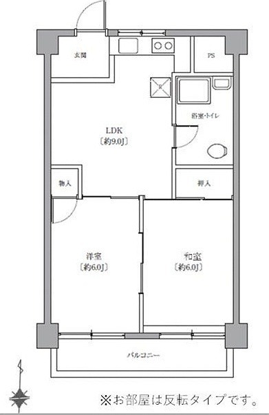 目黒ジートルンク 502号室 間取り