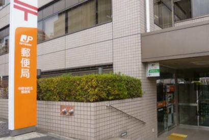 グランエッグス中野富士見町 周辺画像9