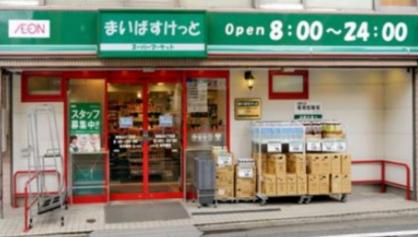 ＺＯＯＭ東神田 周辺画像1