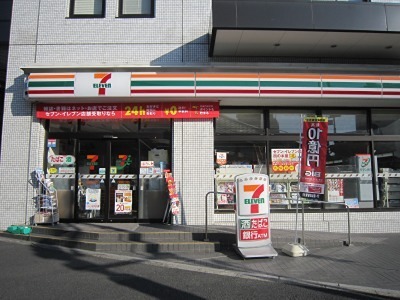 ラ　ヴォーグ南青山 周辺画像2