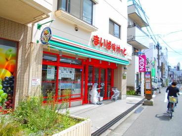 スカイテラス西日暮里 周辺画像2