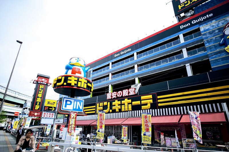 リベルテ池袋 周辺画像7