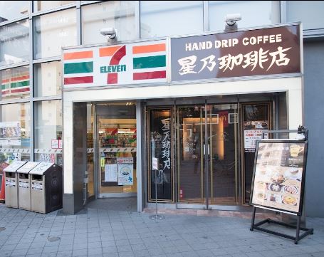 フェリックフォーラム 周辺画像3