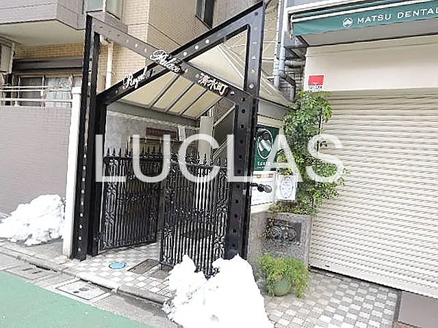 ロイヤルパレス清水町 その他6