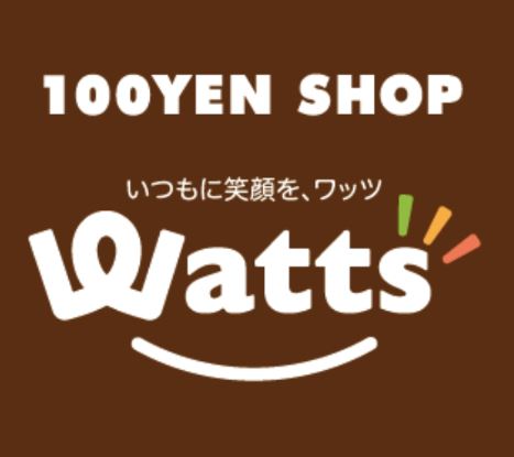 ロイヤルパレス清水町 周辺画像5