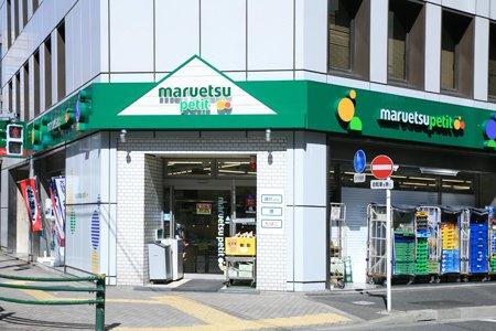 メインステージ神田駅前 周辺画像2