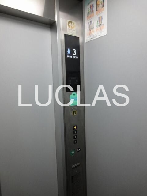 アール平河町 その他15