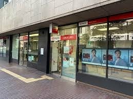 アール平河町 周辺画像10