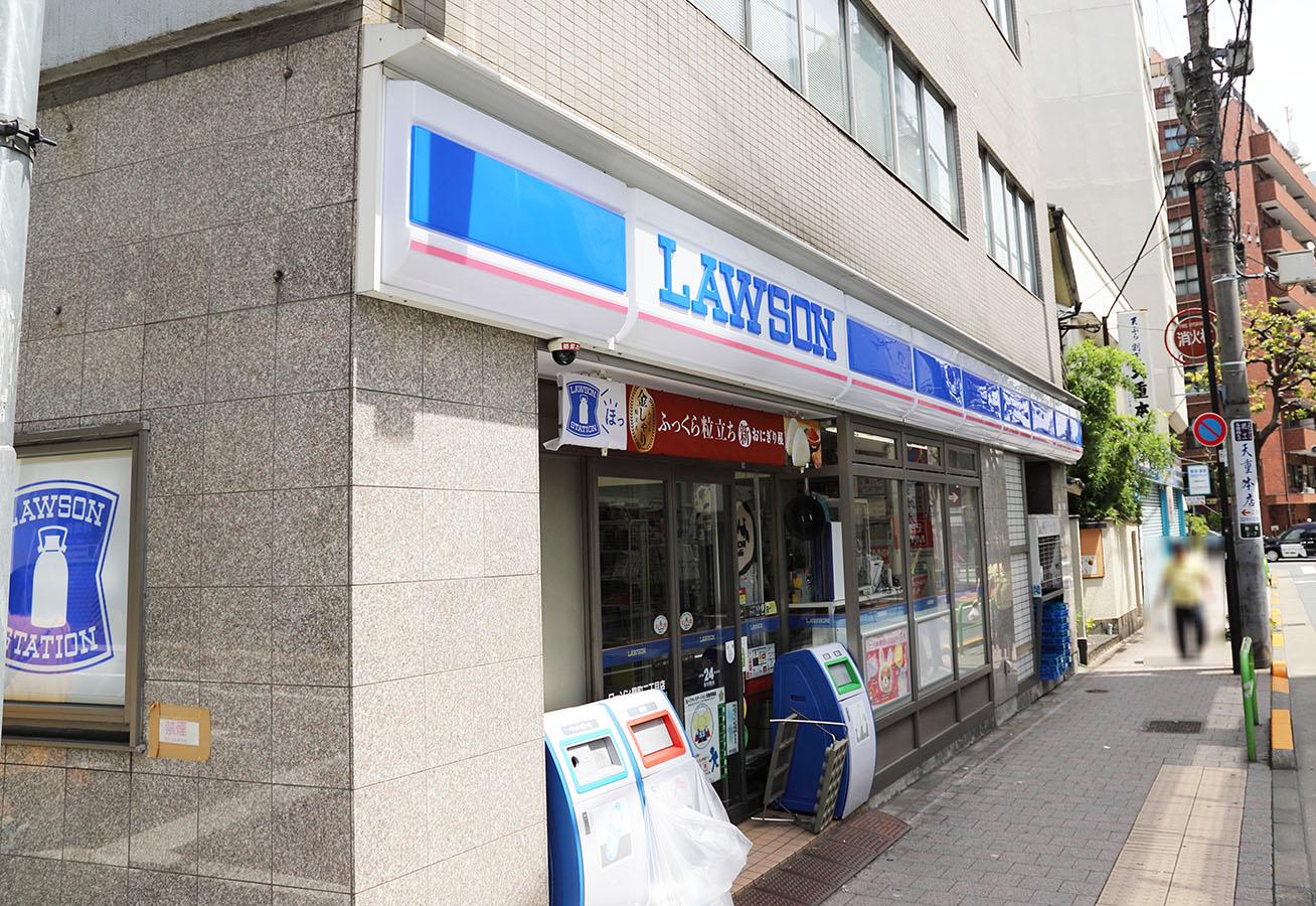 アール平河町 周辺画像4