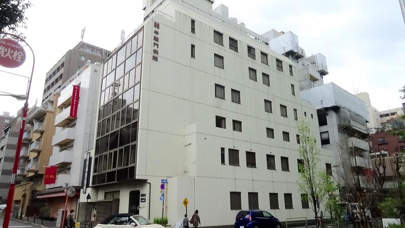 アール平河町 周辺画像9