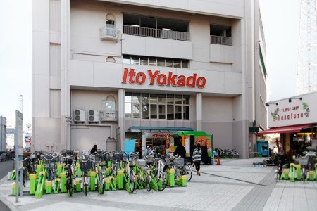 ＧＥＮＯＶＩＡ青砥ｓｋｙｇａｒｄｅｎ 周辺画像1